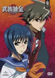 「蝶野攻爵 武装錬金」の画像検索結果