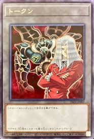 「ペガサス・J・クロフォード」の画像検索結果