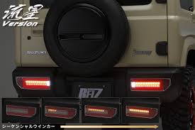 「ジェニー・リアライト」の画像検索結果