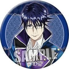 「宗像礼司」の画像検索結果