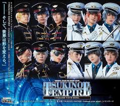 Image result for ﾃ｣ﾂδ ｣ﾂつ｣ﾃ｣ﾂδｳﾃ｣ﾂδ療｣ﾂδｫﾃ｣ﾂつｭﾃ｣ﾂδｼ