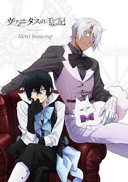 Image result for Vanitas