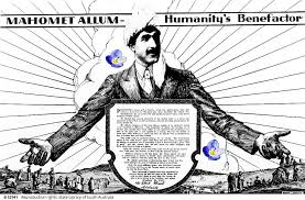 Image result for mahomet