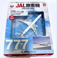 Image result for 波音777双発