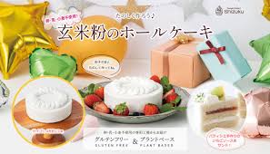 「メザイア・フラン」の画像検索結果