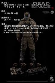 「アイザック・クラーク Dead Space 3」の画像検索結果