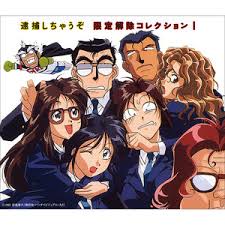 「二階堂頼子」の画像検索結果