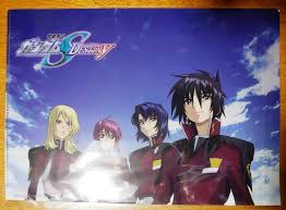 「ロード・ジブリール 機動戦士ガンダムSEED DESTINY」の画像検索結果