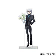 「イザーク・ジュール」の画像検索結果