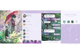 「寺本梨花 言の葉の庭」の画像検索結果