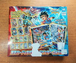 「ジャンク ダイの大冒険」の画像検索結果