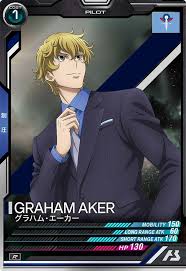 「ネーナ・トリニティ」の画像検索結果