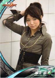 「麻生恵 仮面ライダーキバ」の画像検索結果