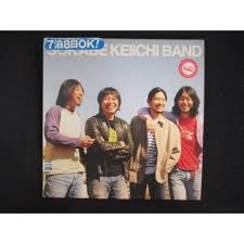 Image result for 曽我部恵一BAND