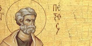 Image result for Sfântul Tit