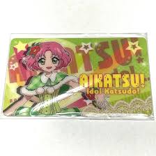 「北大路さくら」の画像検索結果