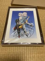 「サーニャ・V・リトヴャク ストライクウィッチーズ」の画像検索結果