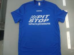 Image result for Печать надписей на футболках кодак