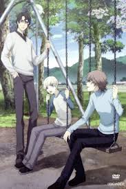 「真田明彦 ペルソナ 〜トリニティ・ソウル〜」の画像検索結果