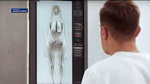 Image result for body scanner