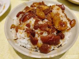 Image result for 魯肉飯
