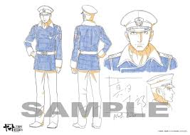 「真田　志郎 宇宙戦艦ヤマト」の画像検索結果