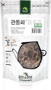 Attēlu rezultāti vaicājumam “Tussilago farfara fruit”