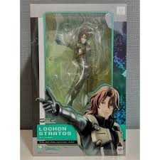 「ロックオン・ストラトス 機動戦士ガンダム00 1st」の画像検索結果