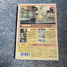 「沢木直保」の画像検索結果