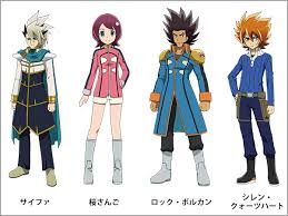 「桜さんご」の画像検索結果