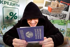 Image result for скан паспорта