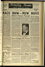 Image result for Peadar O`dornin College