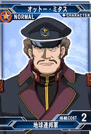 「オットー・ミタス 機動戦士ガンダムUC」の画像検索結果