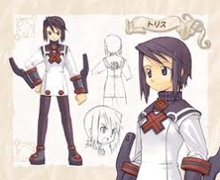 「ネスティ・バスク」の画像検索結果