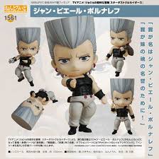 「ジャン・ピエール・ポルナレフ」の画像検索結果