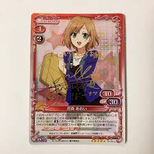 「宮森あおい」の画像検索結果