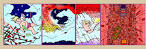 The Perry Bible Fellowship