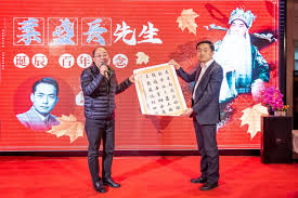 Image result for 小羽俊士 道規
