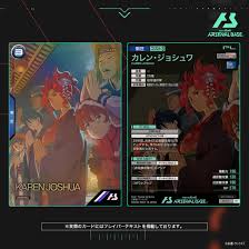 「カレン・ジョシュワ 機動戦士ガンダム 第08MS小隊」の画像検索結果