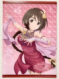 「相原雪乃 アイドルマスターシンデレラガールズ」の画像検索結果