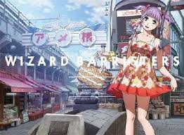 「天刀もよ ウィザード・バリスターズ〜弁魔士セシル」の画像検索結果