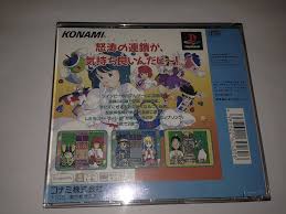 「シン with クリスタルマイト 進め!対戦ぱずるだま」の画像検索結果