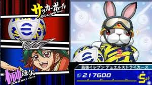 「不死身の村雨健二 ジャイアントロボ THE ANIMATION -地球が静止する日」の画像検索結果