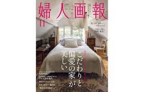 「金を失う 鉄」の画像検索結果