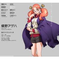 「天刀もよ ウィザード・バリスターズ〜弁魔士セシル」の画像検索結果