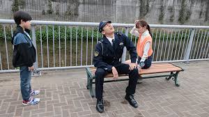 「服田裏行男」の画像検索結果