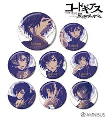 「蒋麗華 コードギアス 反逆のルルーシュ　R2」の画像検索結果