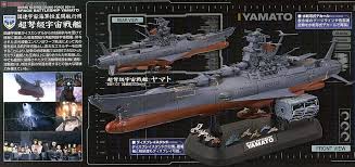 「古代守 宇宙戦艦ヤマト2199」の画像検索結果