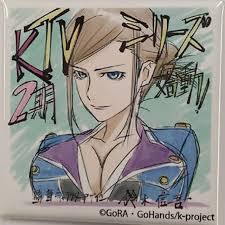 「淡島世理」の画像検索結果