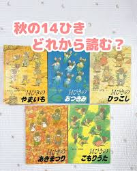 「小峰良次」の画像検索結果